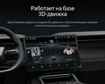Магнитола для KIA Sportage 3 2010-2016 (без штатного усилителя) - Teyes CC4L-DTS монитор 9" IPS, Android 14, Быстрая, Snapdragon 662, CarPlay, 4G SIM-слот