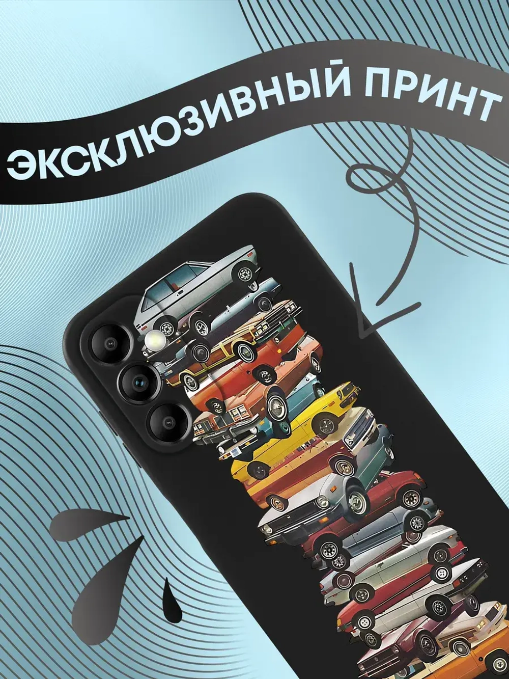 Чехол на Samsung A14