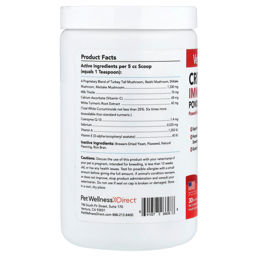 VetSmart Formulas, Critical Immune Defense®, для собак и кошек, 180 г (6,34 унции)