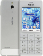 Мобильный телефон Nokia 515 Dual Sim White