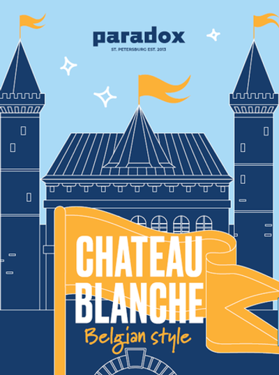 Пиво Парадокс Шато Бланш / Paradox Chateau Blanche 20л - кег