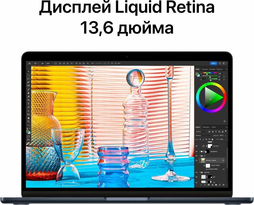 Ноутбук Apple MacBook Air A2681 (MLY33LL/A) 13.6"/Apple M2 8 core/RAM 8GB/SSD 256 GB/Apple 8 core GPU/2560х1664/IPS/Mac Os/Подсветка кл-ры: нет/серый космос. Состояние: B1