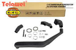 Шноркель Telawei для Toyota Hilux 1989-1997 2.4, 3.0D STH106A