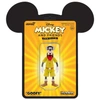 Фигурка Super7 - Disney: Goofy (W1)