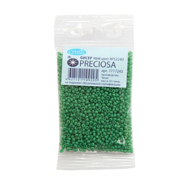 Бисер Preciosa полупрозрачный 10/0 (2.3 мм), круг.отв, 100 г (5х20 г)