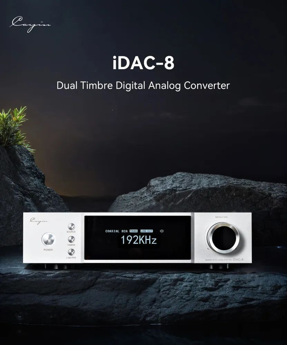 ЦАП Cayin iDAC-8 Black