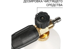 Мойка высокого давления Bort KEX-3000