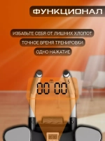Ролик для пресса с поддержкой локтей