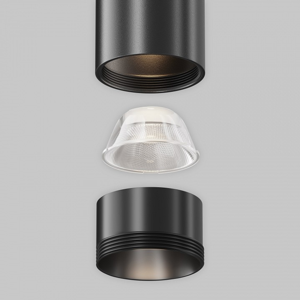 Подвесной светильник Maytoni Technical Focus Led TR245-7W4K-B