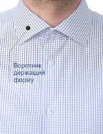 Сорочка мужская ELITA длинный рукав, цвет голубой, хлопок/пэ 59011 08