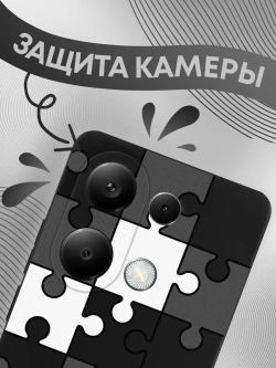 Чехол на Xiaomi Redmi Note 13 Pro 4G с принтом