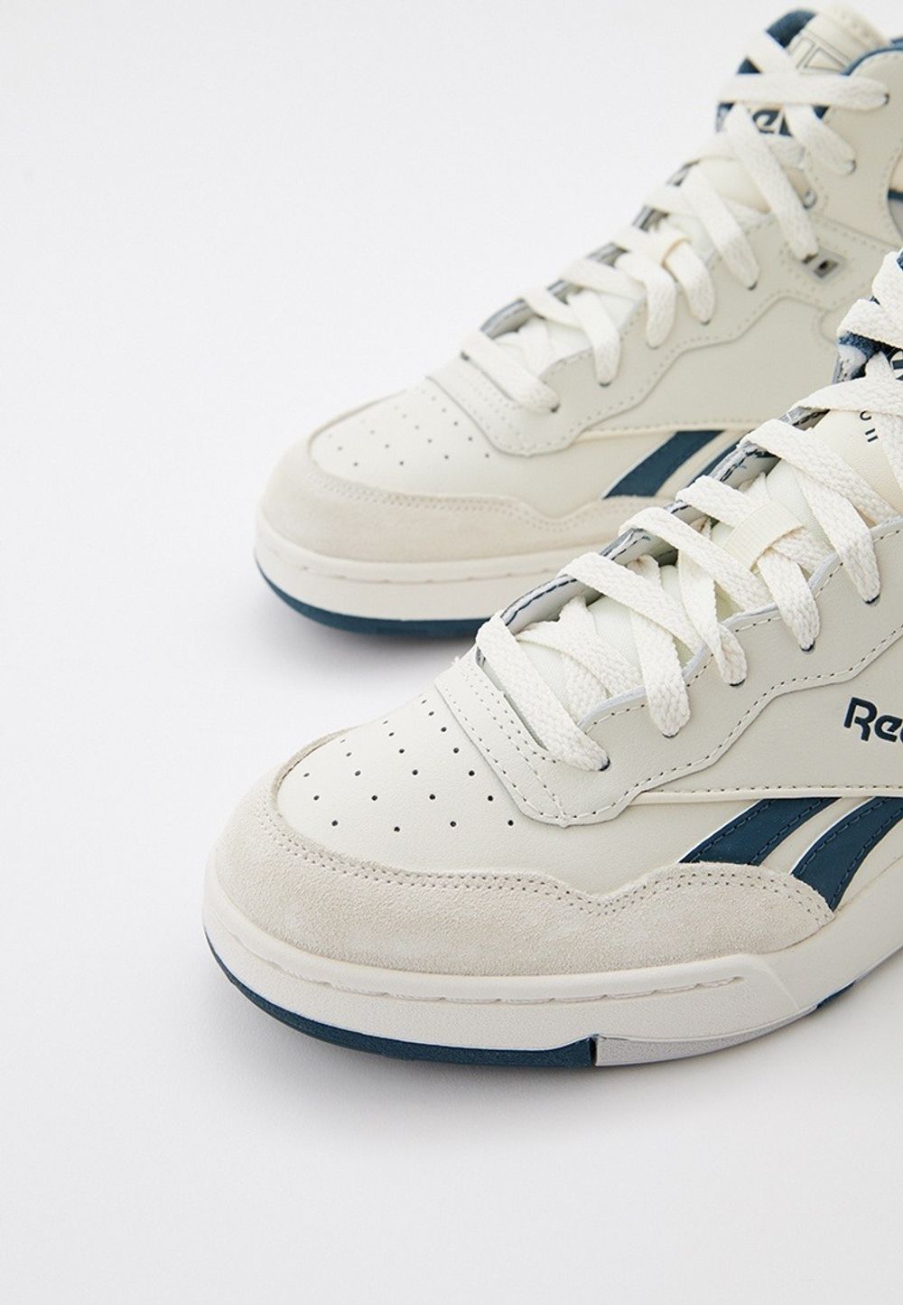 Кроссовки мужские REEBOK BB 4000 II
