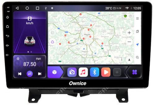 Магнитола для Range Rover Sport 2005-2009 - Kuberg EW-9307 IPS, Android 10, 4G SIM-слот