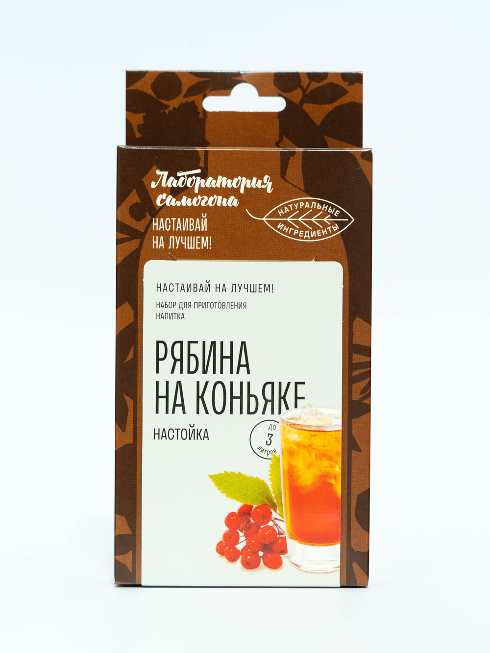Рябина на коньяке, настойка 1 шт / Лаборатория самогона (Подарок, Выгодная упаковка)