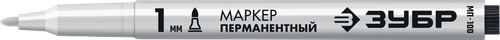 06320-8 Маркер перманентный