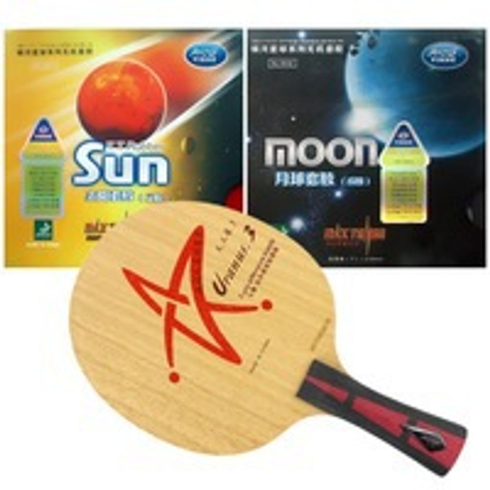 Galaxy Uranus 3 + Galaxy Sun-Moon Factory Tuned Galaxy Uranus 3 + Galaxy Sun-Moon Factory Tuned