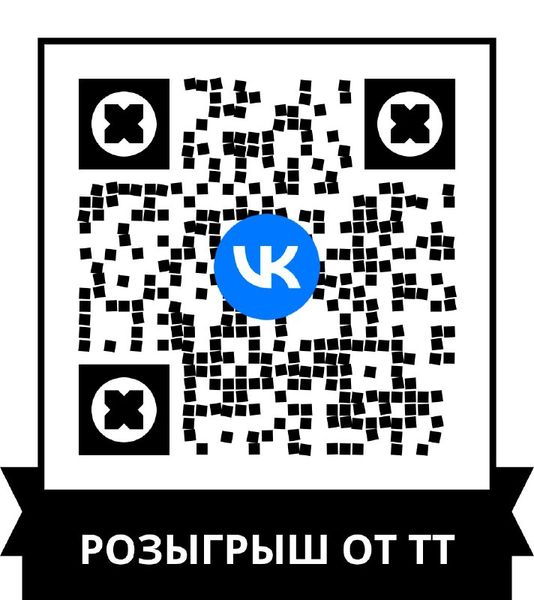 Призы на 23 февраля!