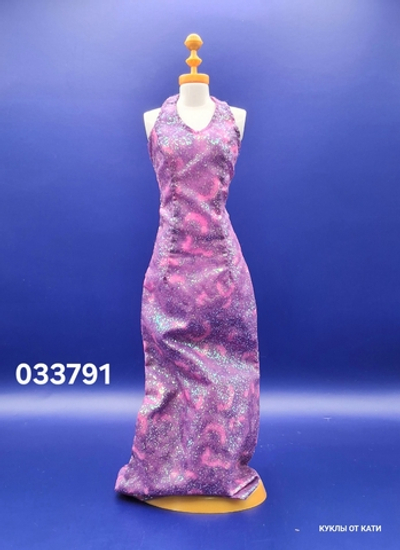 Одежда для куклы Барби винтаж 033791