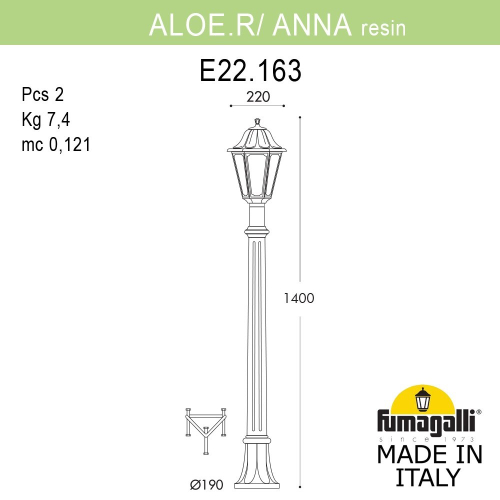Ландшафтный светильник Fumagalli ANNA E22.163.000.AXF1R