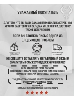 Стразы для ногтей и макияжа блестящие холодной фиксации mix