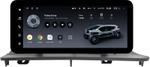 Магнитола для Lexus RX200t, RX300, RX350, RX450h AL20 2015-2019 (ШГУ 12.3" с мышкой и штатным 360, левый руль) - Teyes LUX ONE ROUND монитор 12.3" на Android 10, Быстрая, CarPlay, 4G SIM-слот