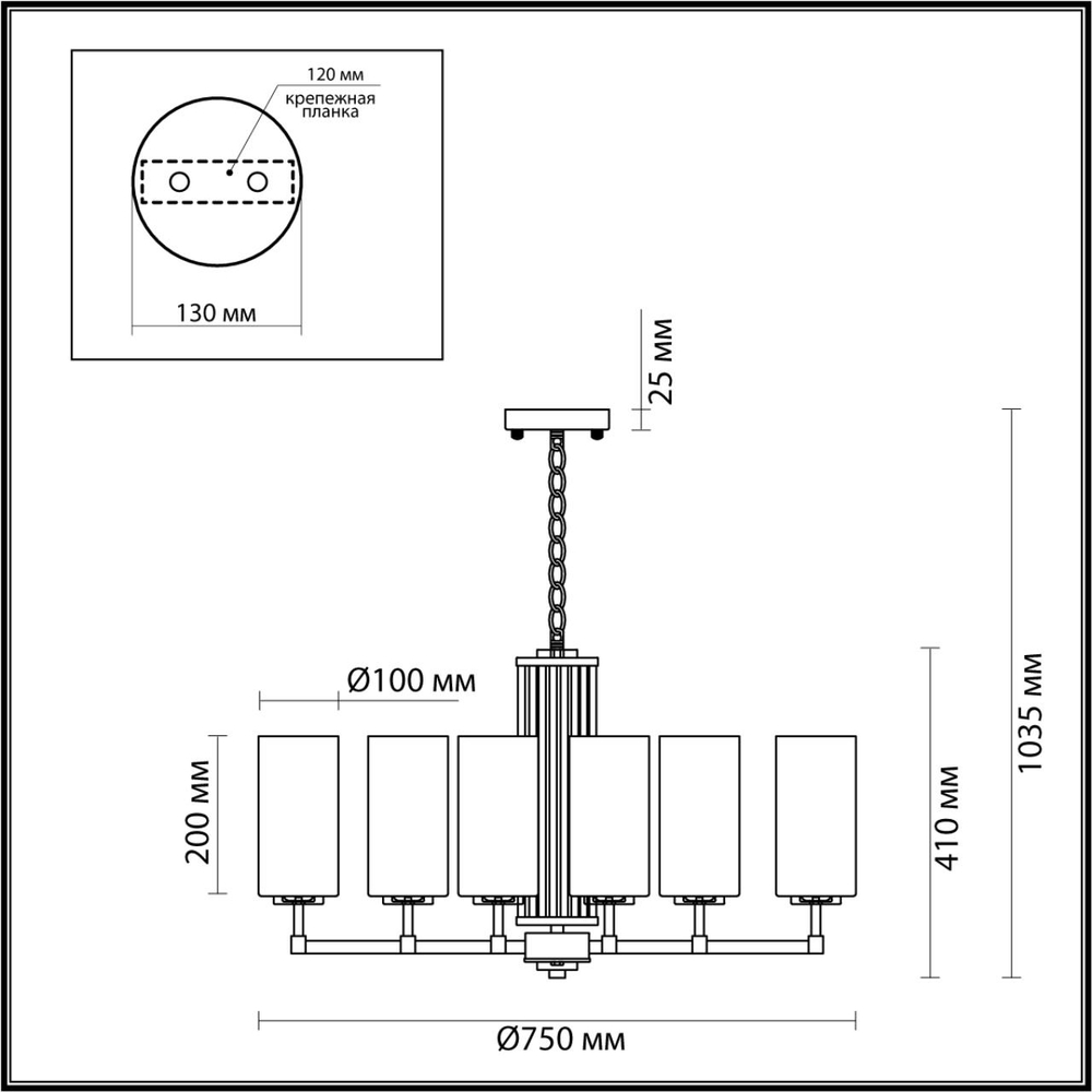 4990/8 ODL Люстра E27 8*40Вт 220В IP20 HALL