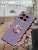 Стильный глянцевый чехол для TECNO CAMON 30 4G (не 5G / PRO!) с кольцом-подставкой и бархатной подкладкой