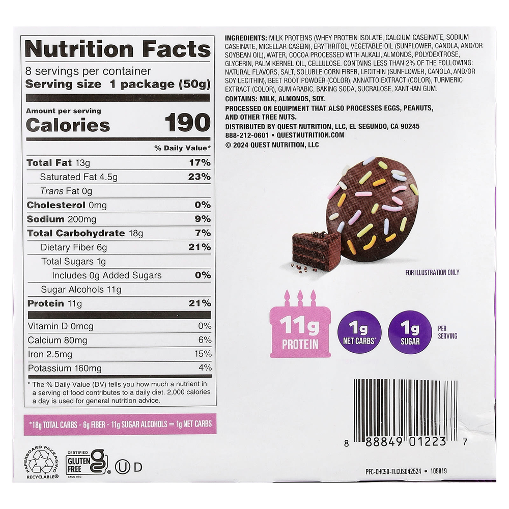 Quest Nutrition, Bake Shop, глазированное печенье, шоколадный торт, 8 пакетиков по 50 г (1,76 унции)