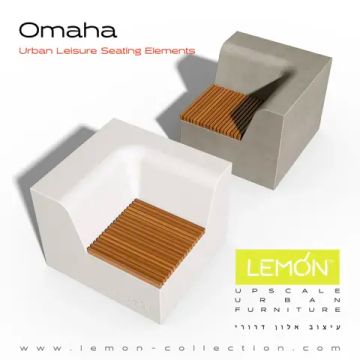 Кресло Omaha by LEMON