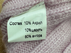 Берет с украшениями