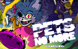 Pets No More (для ПК, цифровой код доступа)