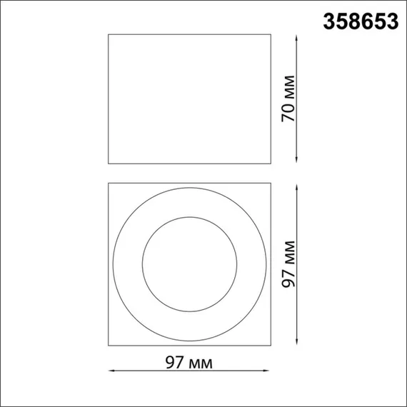 Точечный светильник Patera 358653 Novotech