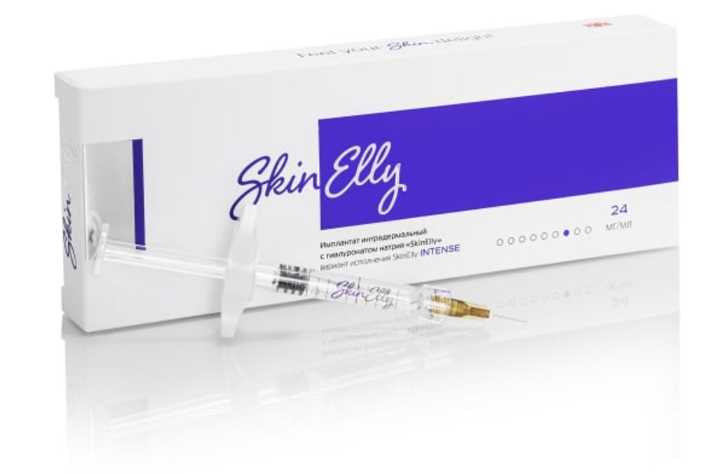 SkinElly INTENSE имплантат интрадермальный с гиалуронатом натрия 24мг/мл 1,0 №1 игла 26G