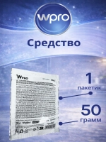 Средство для удаления накипи 1 пакетик WPRO 484000008810 (Италия) (C00384875, 484000008814)