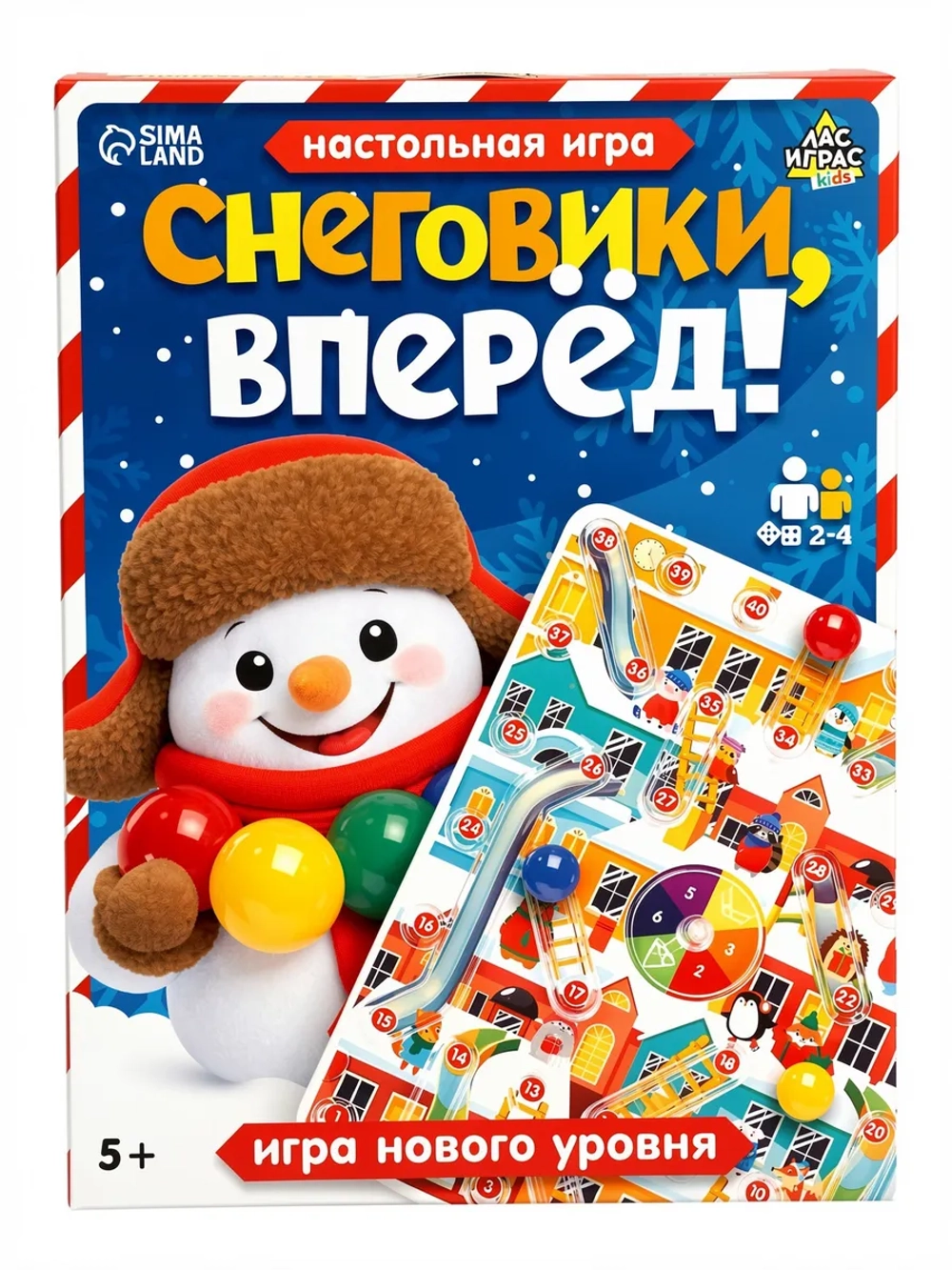 Настольная игра бродилка для детей "Снеговики, вперед!"