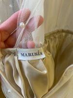 Платье Marusia
