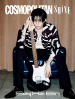 публикация COSMOPOLITAN SHINE - SUNG HAN BIN B Type