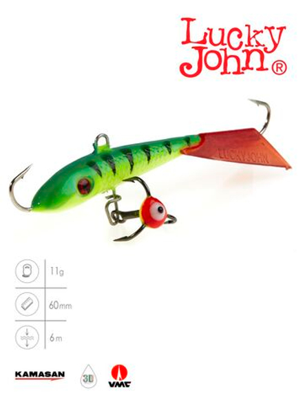 Балансир Lucky John FIN 4 с тр. 60мм/36RT блистер