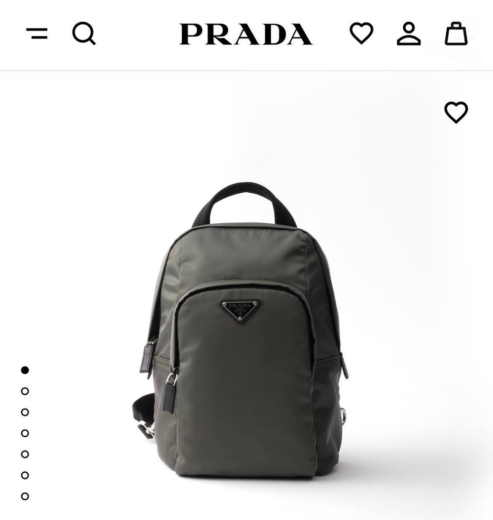 Рюкзак-слинг Prada