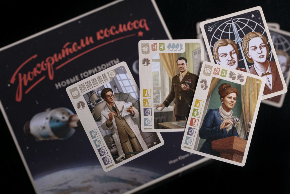 Покорители космоса. Новые горизонты-16189-crowdgames.ru-7