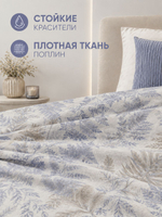 Пододеяльник 175х210 2-спальный Поплин Хлопок Гуси на зеленом фоне