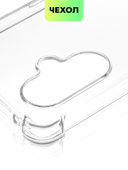 Чехол BROSCORP для OnePlus Nord CE 3 Lite (арт. ONEPLUS-NCE3LITE-HARD-TPU-TRANSPARENT)
