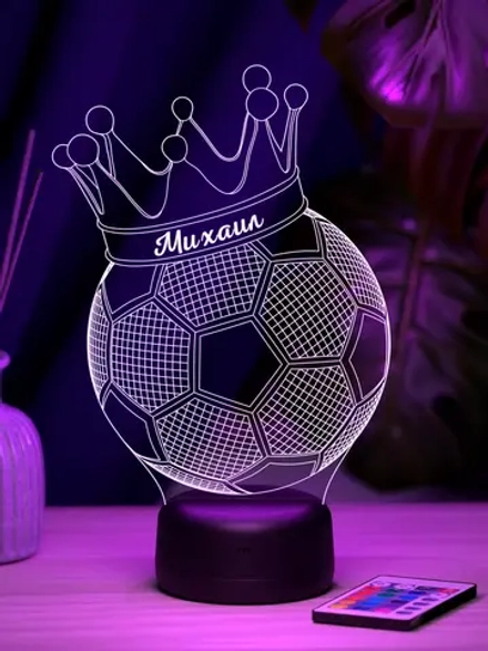 Ночник "Мяч с именем Михаил" - подарок мальчику