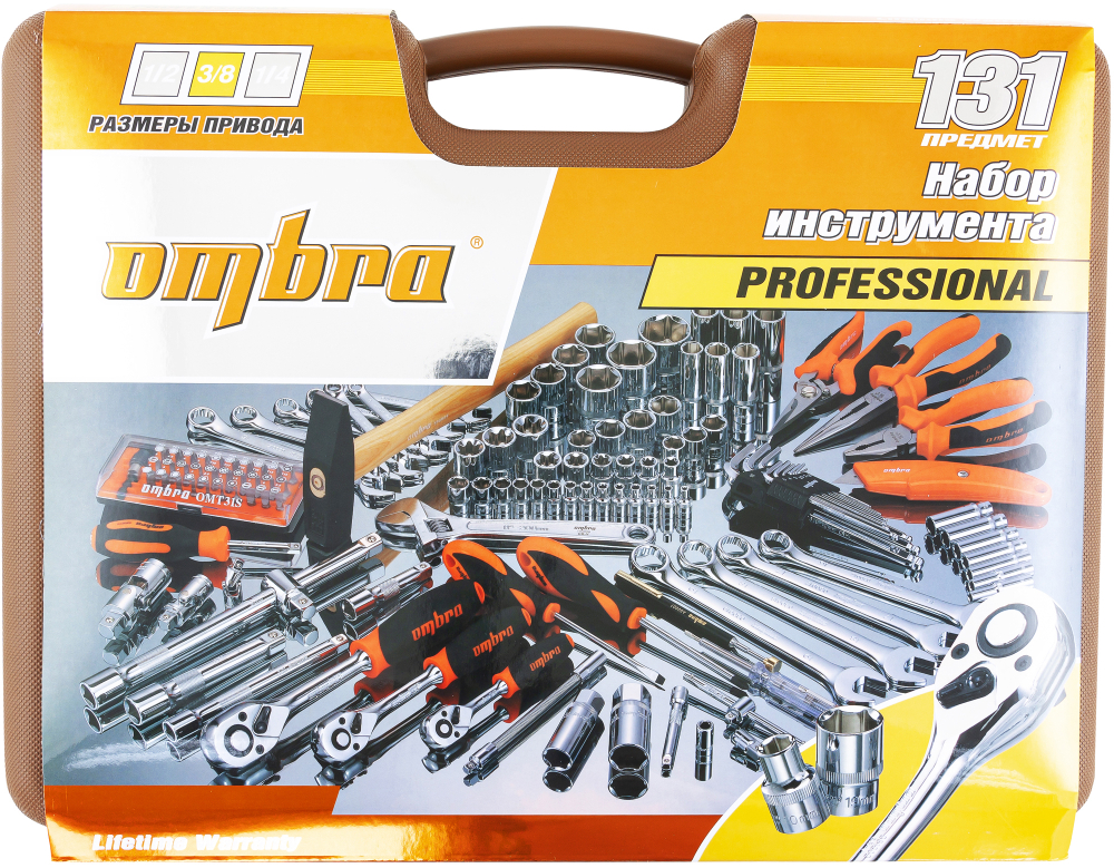 OMT131S (OMT131S18) Набор инструмента универсальный 1/4", 3/8" и 1/2"DR, 131 предмет