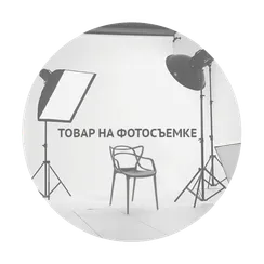 Постер Winter Image 140х100