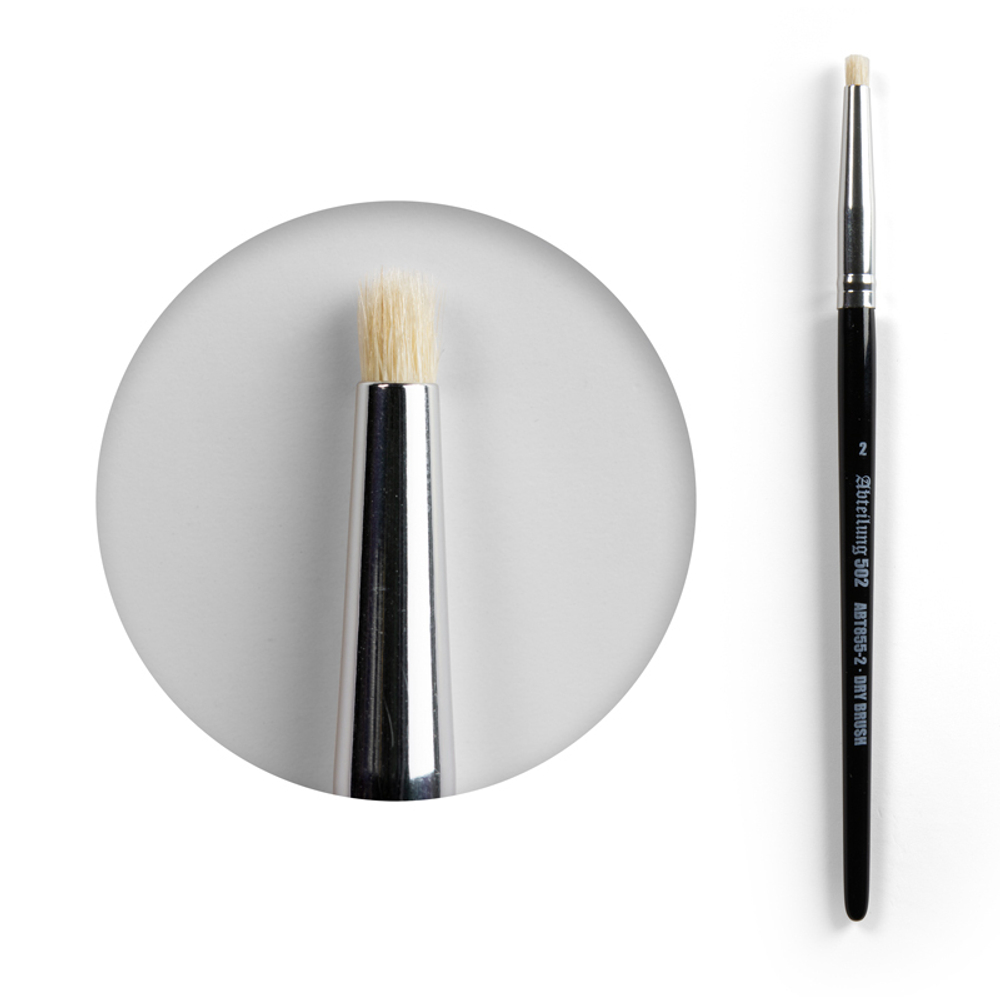 Кисть AK Interactive Dry Brush 2
