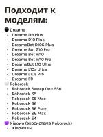 HEPA-фильтр для пылесоса Xiaomi 1C 13003f