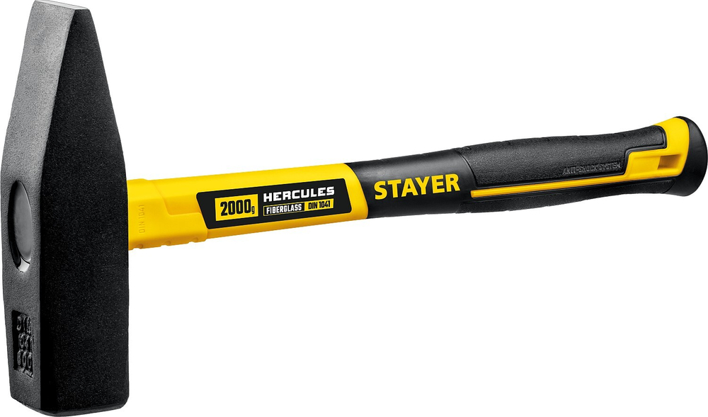 STAYER Hercules, Fiberglass, 2000 г, слесарный молоток, Professional (20050-20)