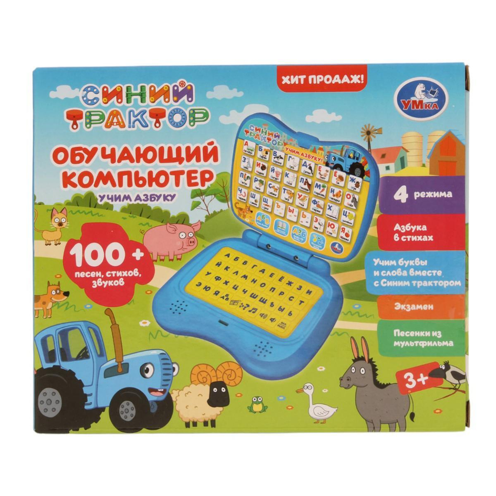 Компьютер обучающий "Азбука. Синий трактор" 100+ песен, стихов, звуков, в коробка HT1479-R1 (Умка)