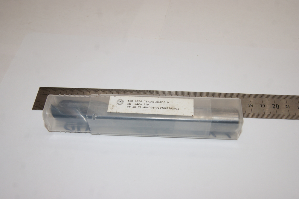 Сверло Твердосплавное 5DВ 1750 (17.5х71х143) C1800.0 HM nACo ТУЛАМАШ